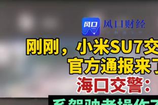 罗德里：曼城下周中比赛我可以出场，本场被铲是生涯最糟糕之一